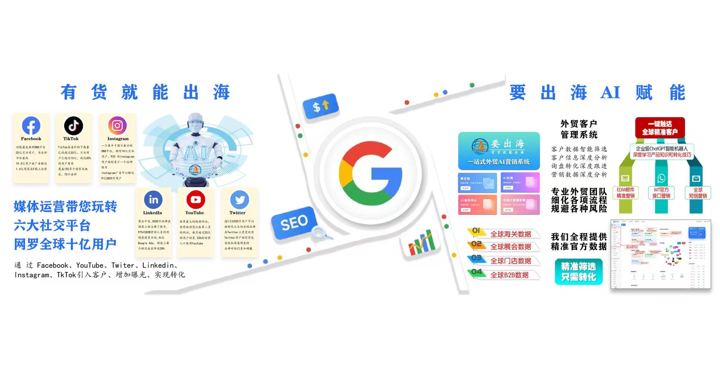 办公室文化墙设计